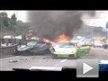 集體自焚 三輛蘭博基尼高速公路撞毀