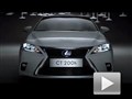 帥氣又環保 2014款全新雷克薩斯CT200h